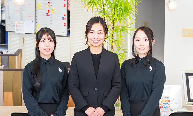 当社スタッフ